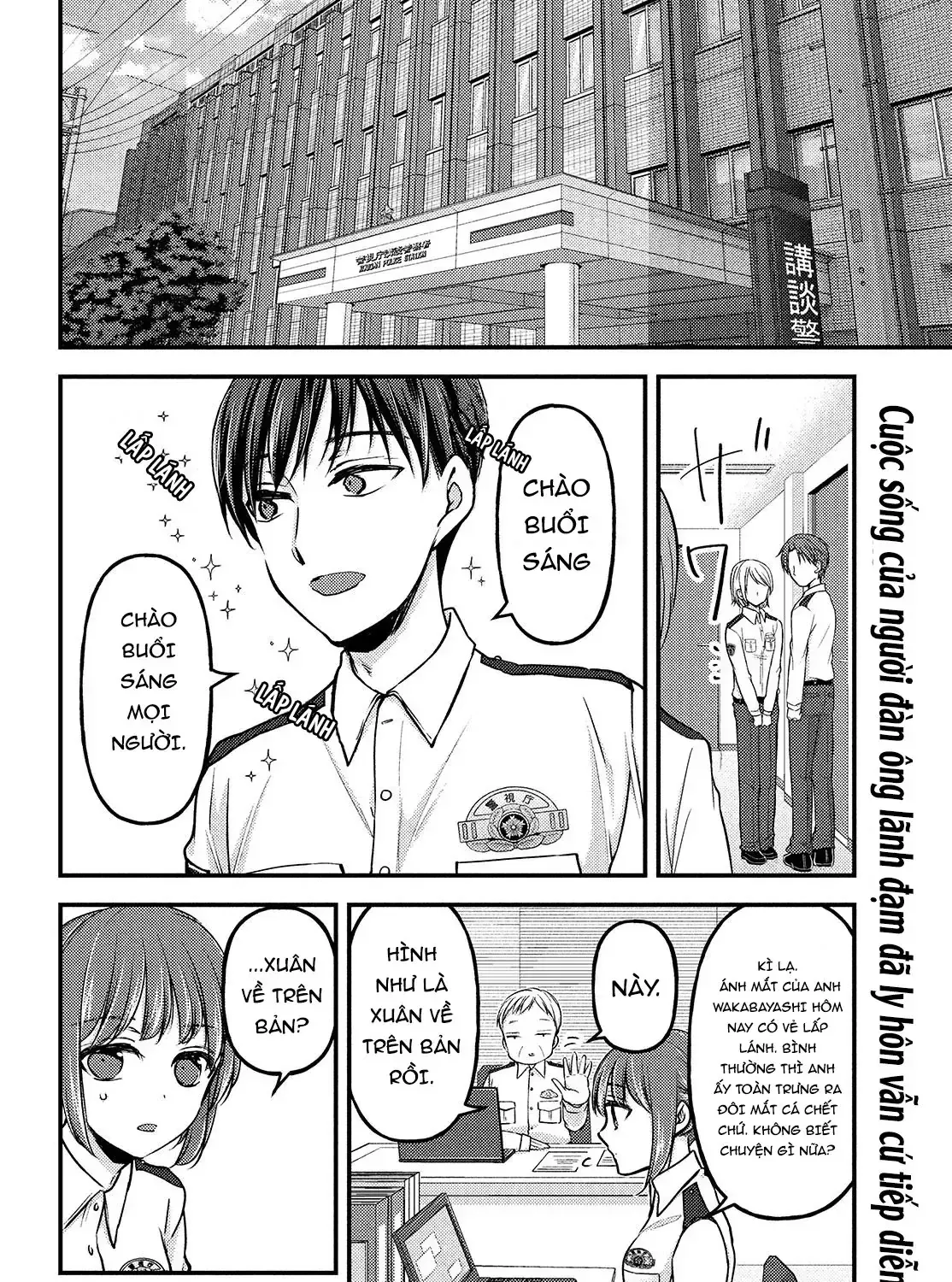 Truyện tranh online