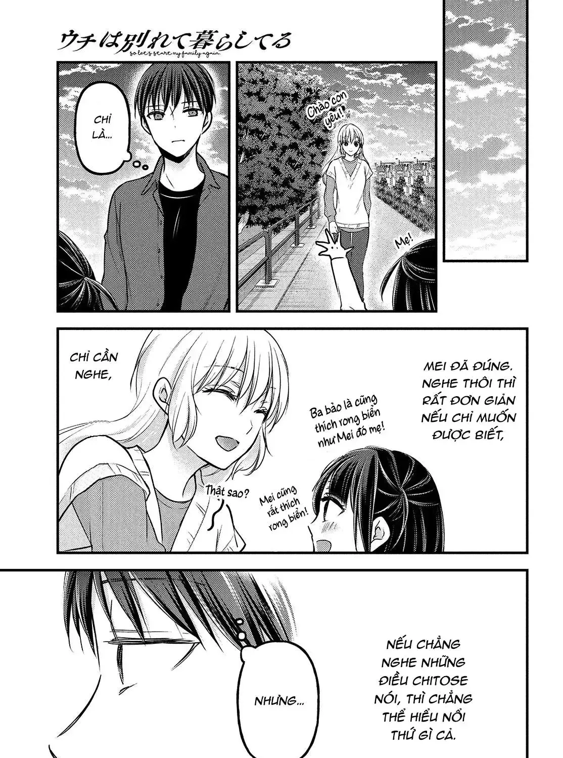 Gia Đình Ly Thân Chap 3 - Next Chap 4