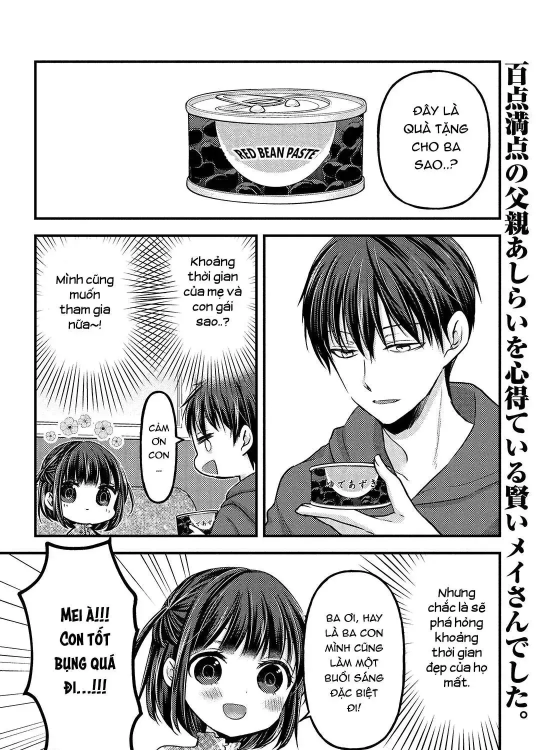 Gia Đình Ly Thân Chap 5.5 - Next Chap 6.5