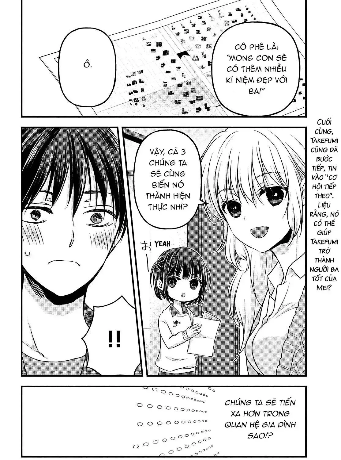 Gia Đình Ly Thân Chap 6 - Next Chap 7