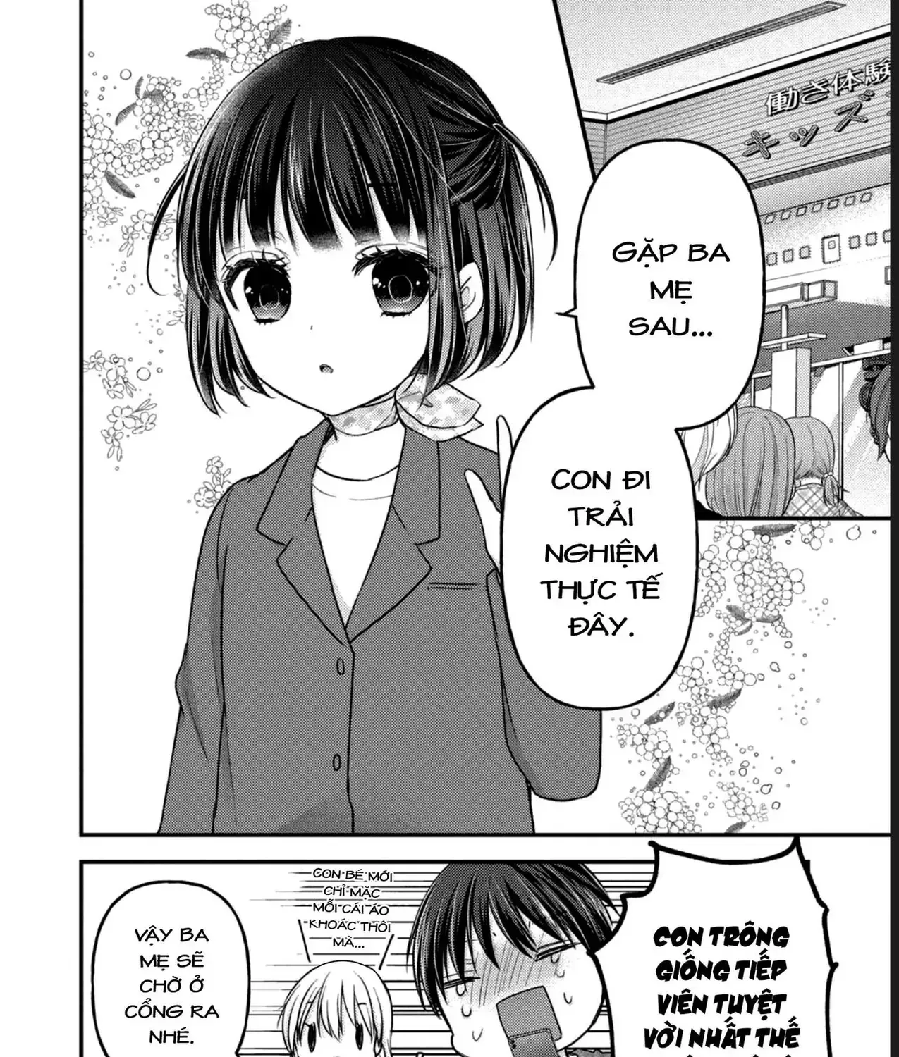 Gia Đình Ly Thân Chap 7 - Next Chap 8