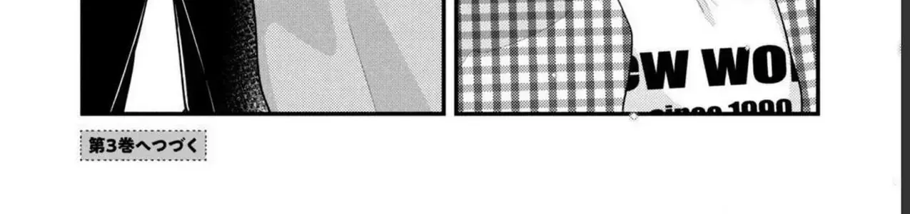 Gia Đình Ly Thân Chap 9 - Next Chap 10