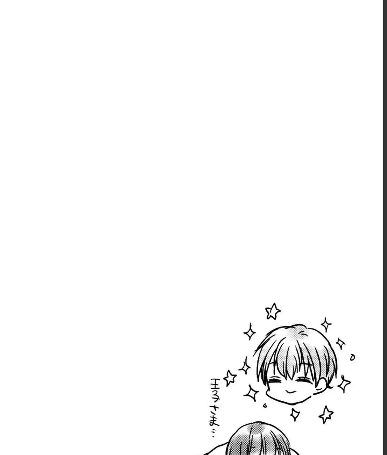 Gia Đình Ly Thân Chap 9 - Next Chap 10