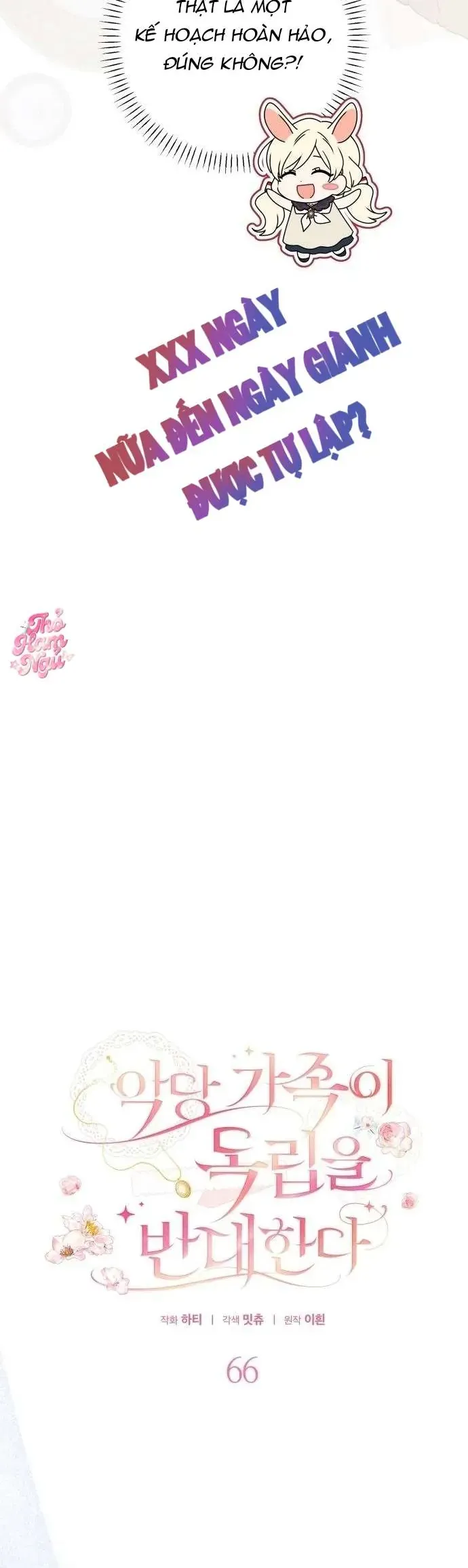 Gia Đình Phản Diện Phản Đối Tự Lập Chap 66 - Next Chap 67