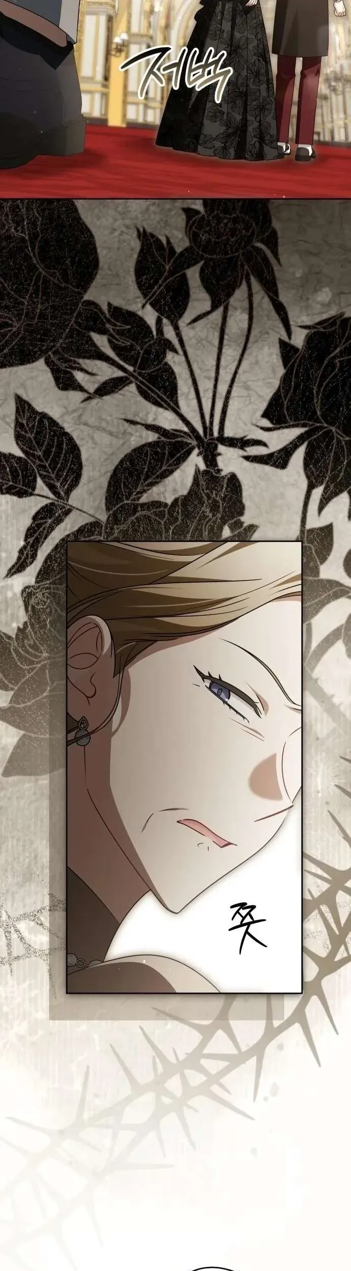 Gia Đình Phản Diện Phản Đối Tự Lập Chap 66 - Next Chap 67