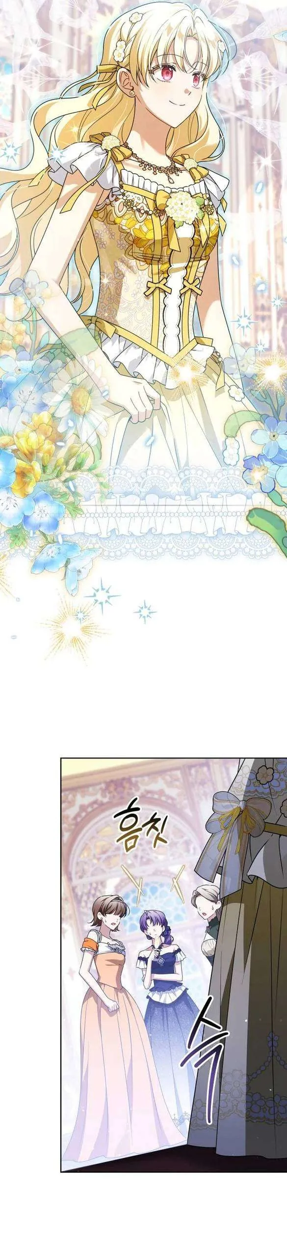 Gia Đình Phản Diện Phản Đối Tự Lập Chap 67 - Next Chap 68