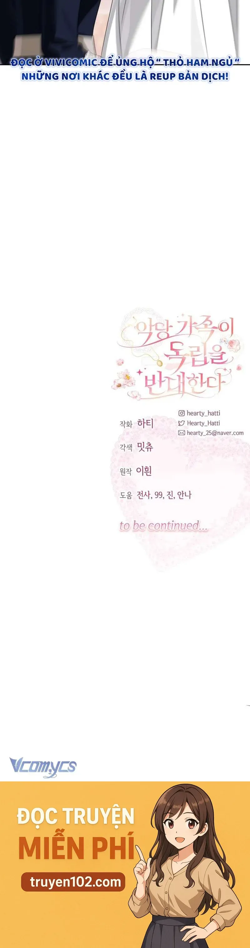 Gia Đình Phản Diện Phản Đối Tự Lập Chap 86 - Next Chap 87