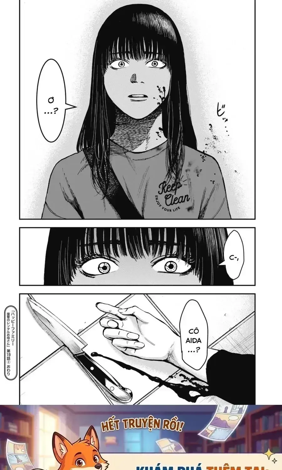 Gia Đình Vui Vẻ - Mẹ Thuê Báo Oán Chap 108 - Next Chap 109