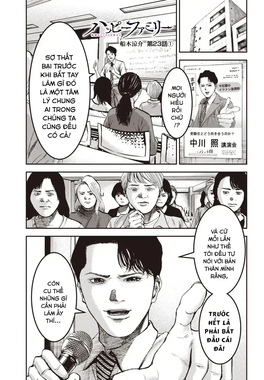 Gia Đình Vui Vẻ - Mẹ Thuê Báo Oán Chap 115 - Next Chap 116