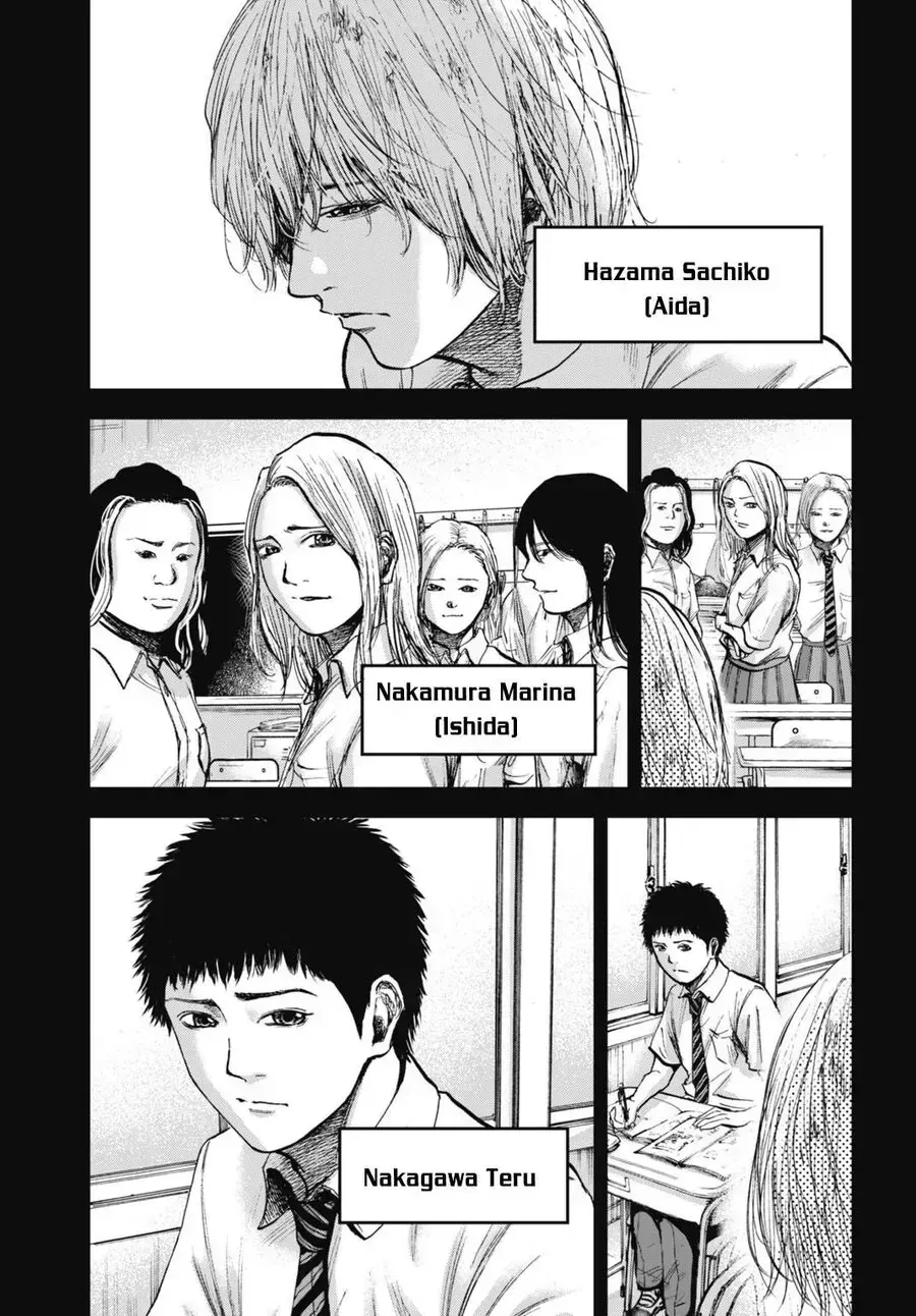 Gia Đình Vui Vẻ - Mẹ Thuê Báo Oán Chap 117 - Next Chap 118