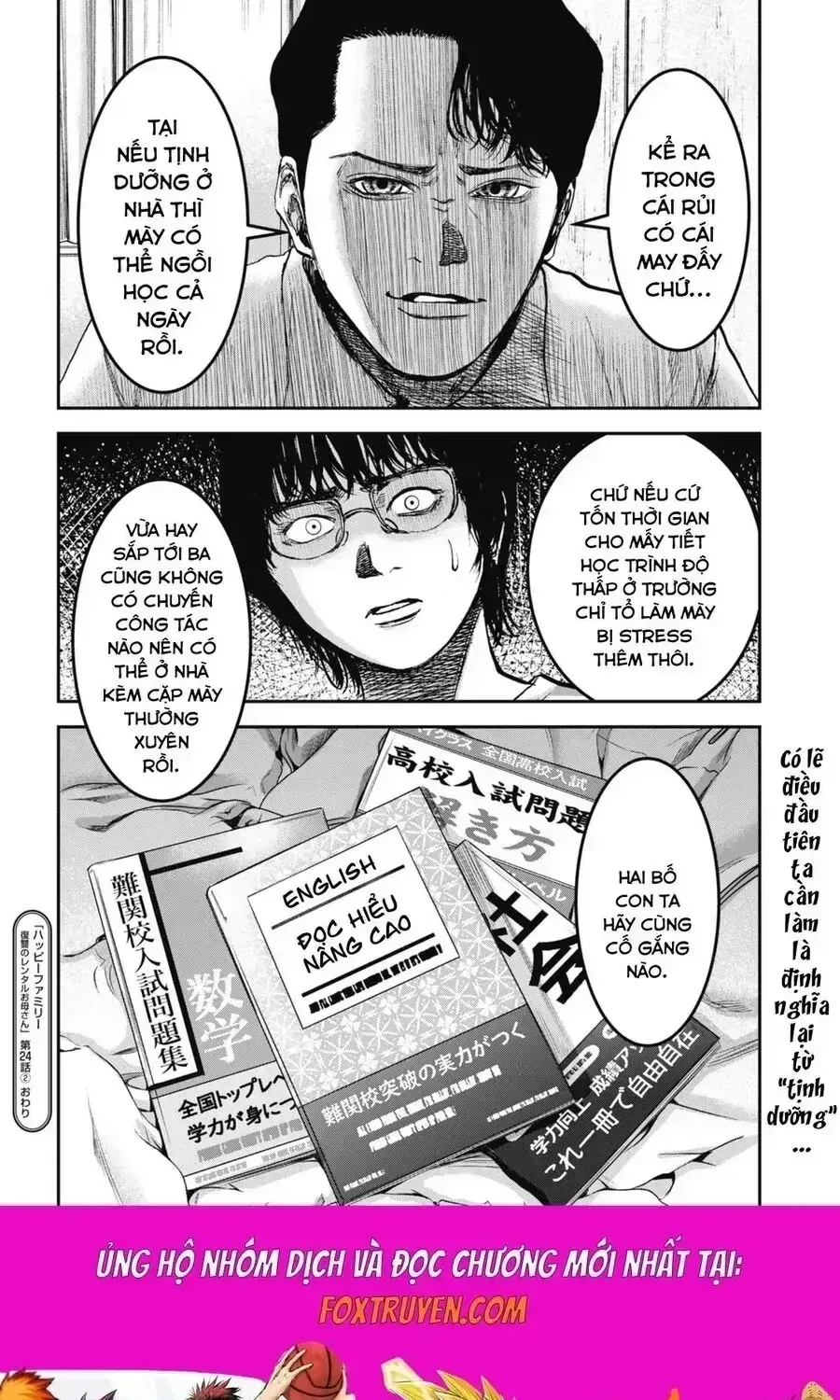 Gia Đình Vui Vẻ - Mẹ Thuê Báo Oán Chap 118 - Next Chap 119