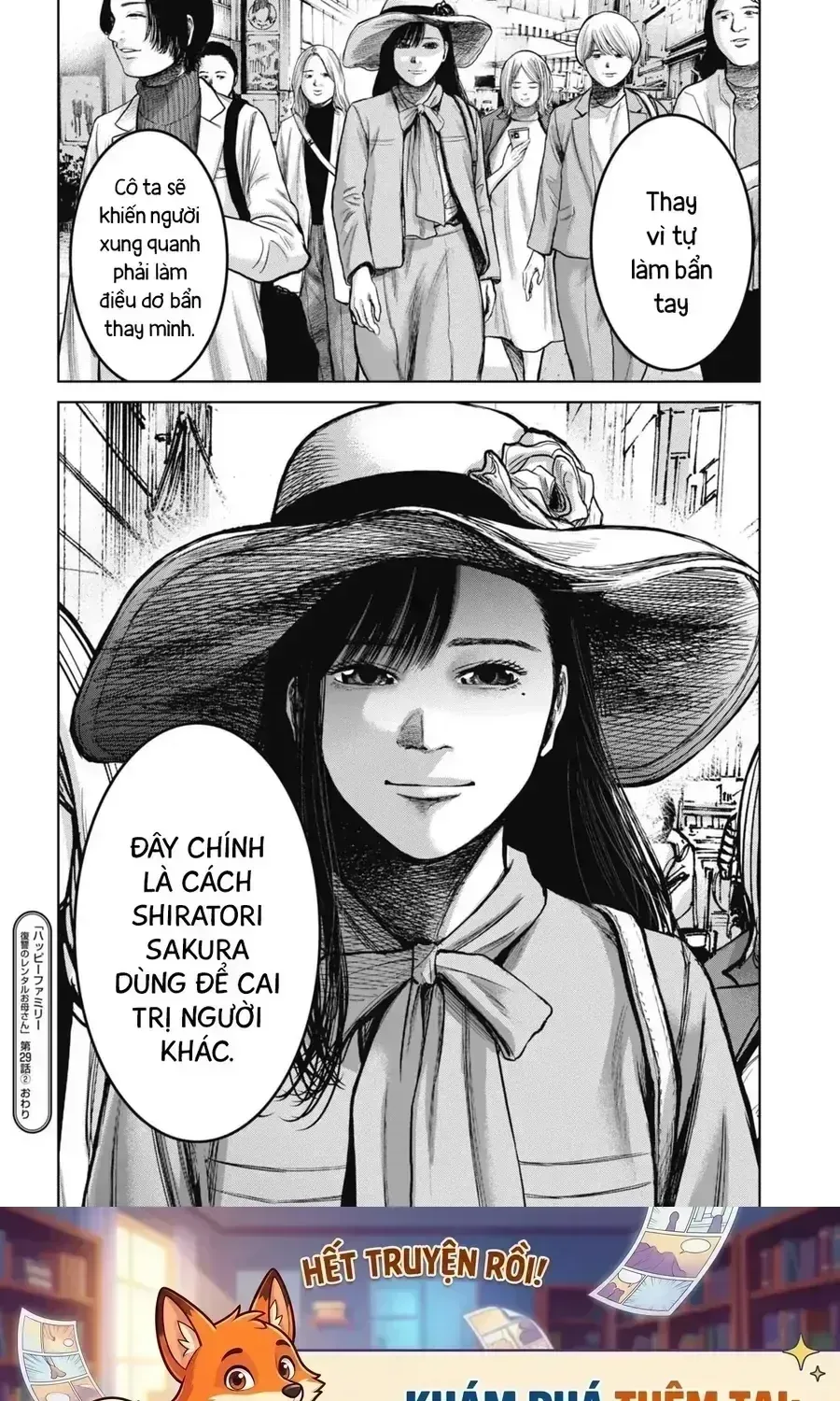 Gia Đình Vui Vẻ - Mẹ Thuê Báo Oán Chap 95 - Next Chap 96