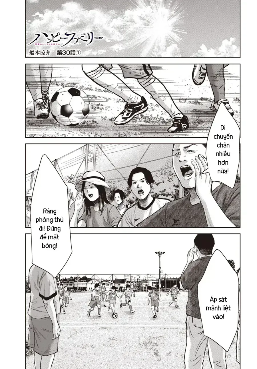 Gia Đình Vui Vẻ - Mẹ Thuê Báo Oán Chap 96 - Next Chap 97