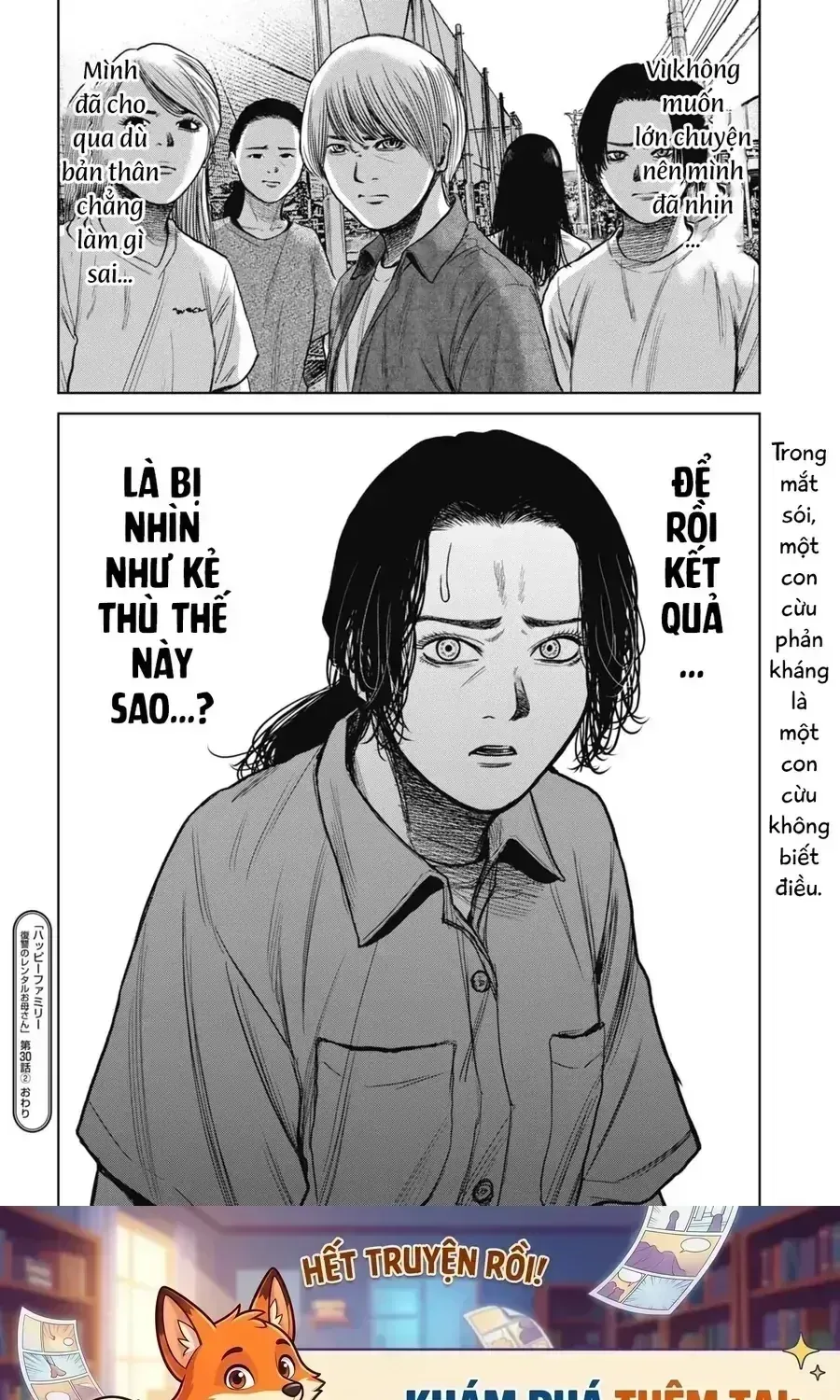 Gia Đình Vui Vẻ - Mẹ Thuê Báo Oán Chap 97 - Next Chap 98