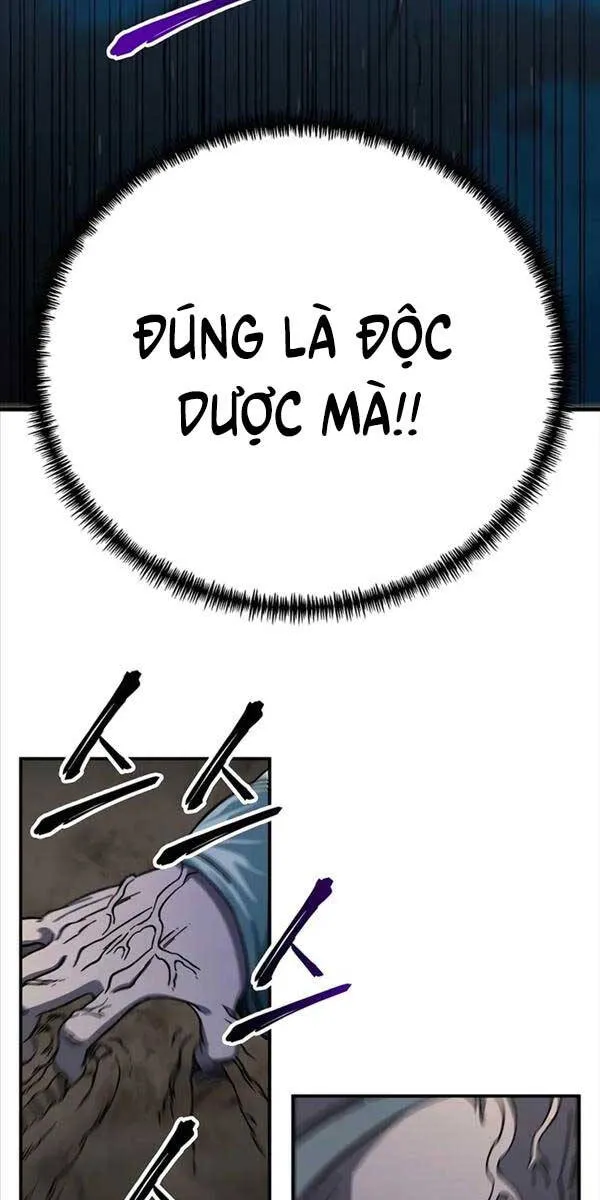 Gia Gia Võ Sĩ Và Chí Tôn Tôn Nữ Chap 1 - Next Chap 2
