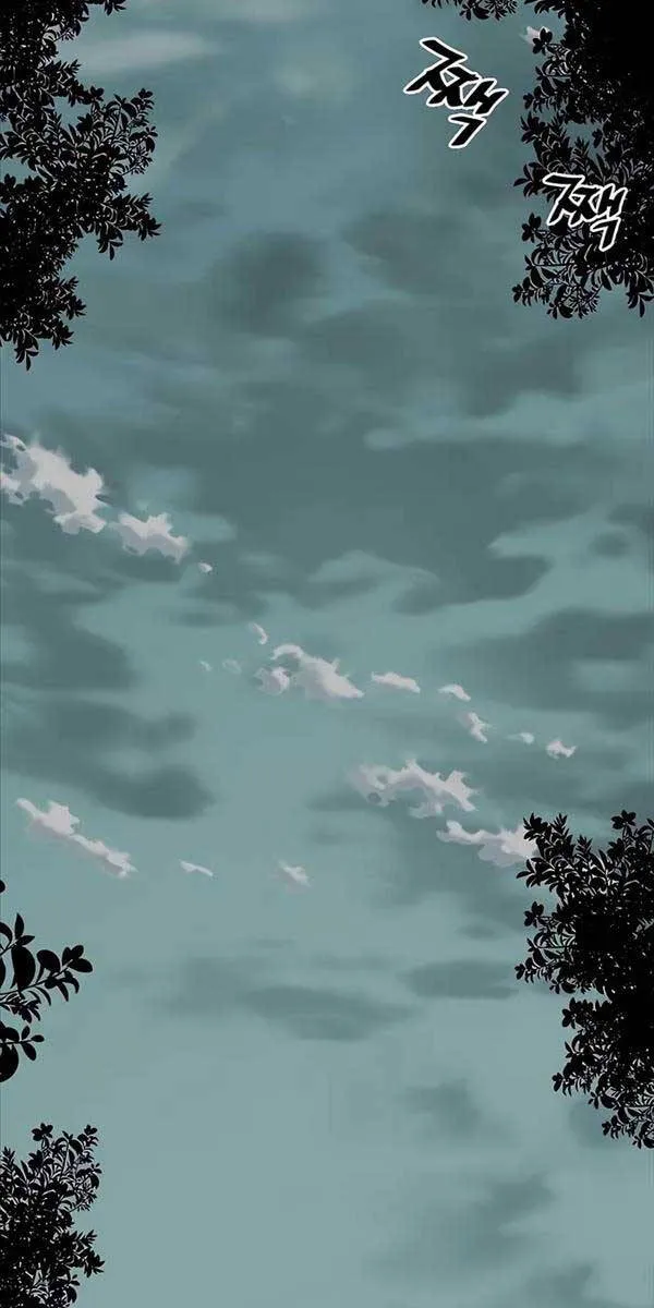 Gia Gia Võ Sĩ Và Chí Tôn Tôn Nữ Chap 1 - Next Chap 2