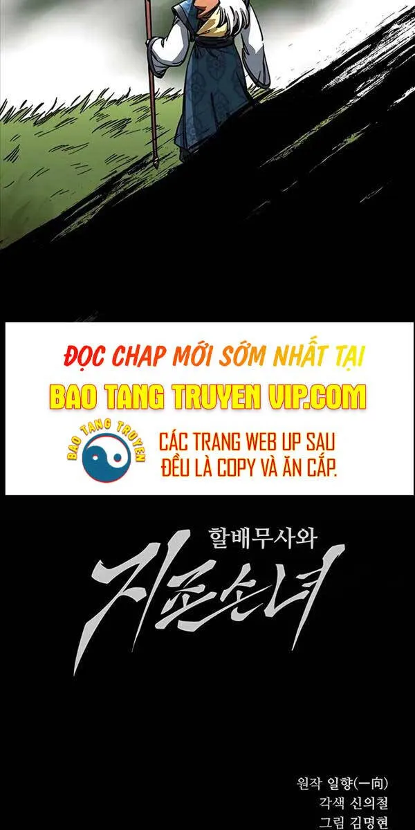 Gia Gia Võ Sĩ Và Chí Tôn Tôn Nữ Chap 1 - Next Chap 2