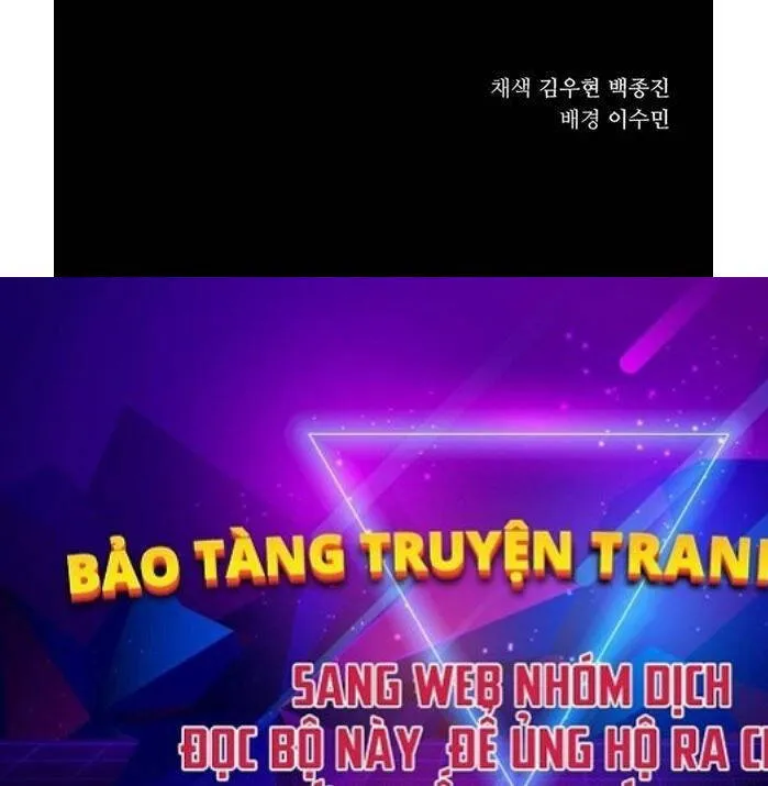 Gia Gia Võ Sĩ Và Chí Tôn Tôn Nữ Chap 1 - Next Chap 2