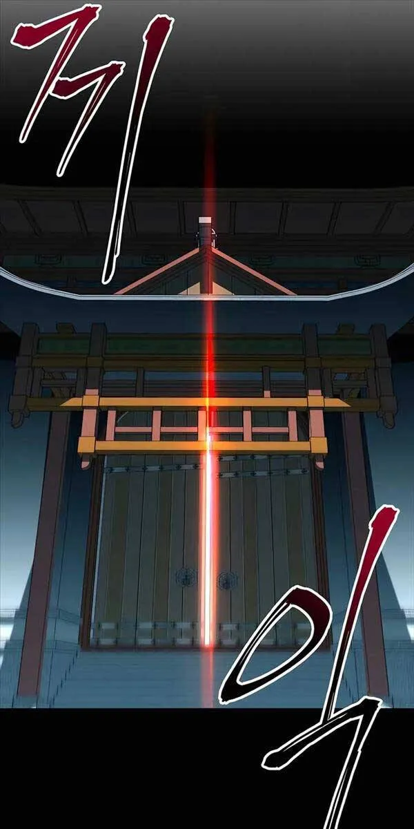 Gia Gia Võ Sĩ Và Chí Tôn Tôn Nữ Chap 1 - Next Chap 2