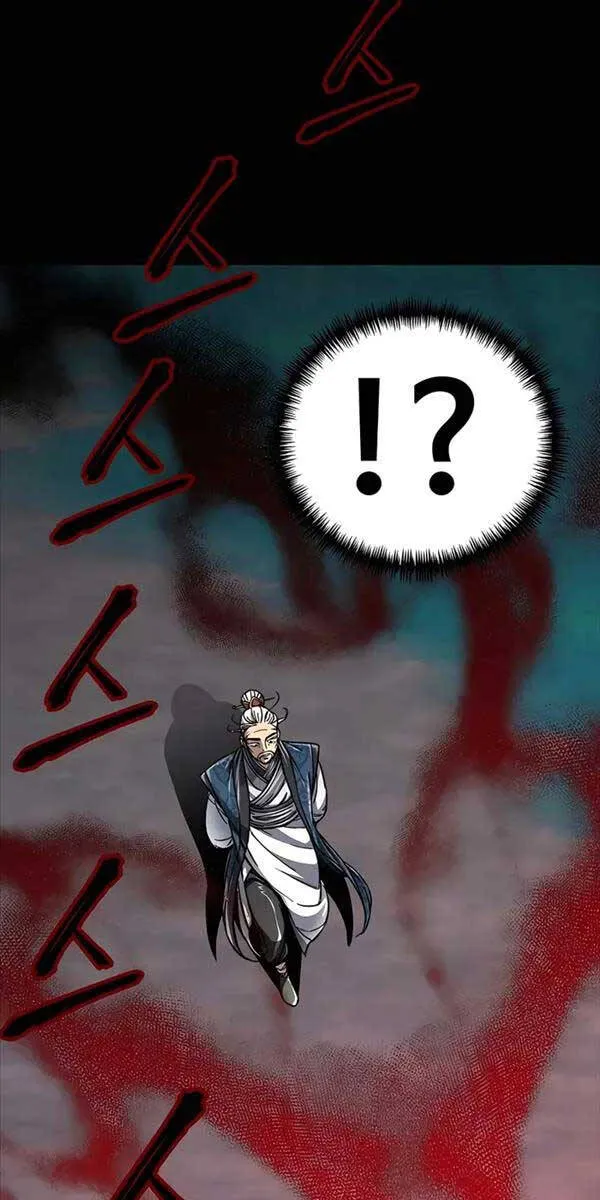 Gia Gia Võ Sĩ Và Chí Tôn Tôn Nữ Chap 1 - Next Chap 2