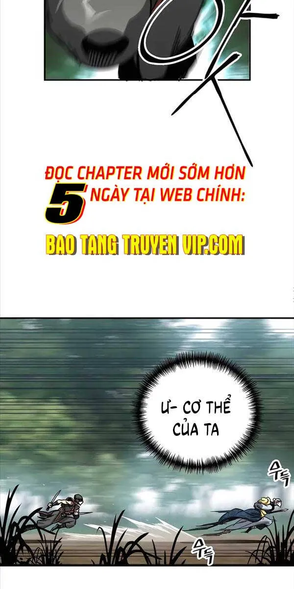 Gia Gia Võ Sĩ Và Chí Tôn Tôn Nữ Chap 1 - Next Chap 2