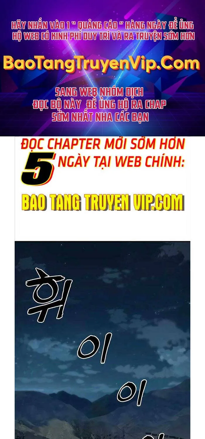 Gia Gia Võ Sĩ Và Chí Tôn Tôn Nữ Chap 2 - Next Chap 3