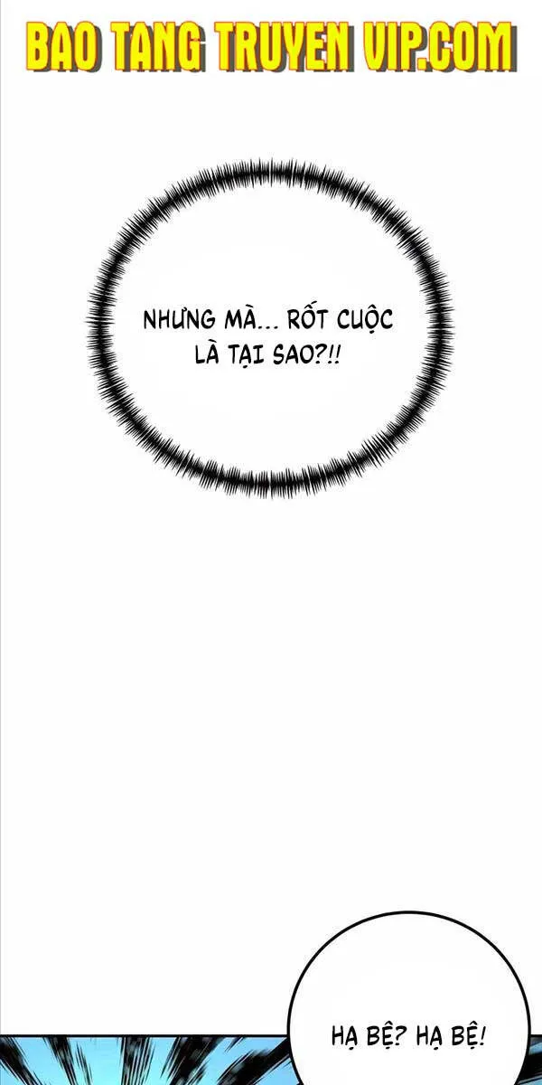 Gia Gia Võ Sĩ Và Chí Tôn Tôn Nữ Chap 2 - Next Chap 3