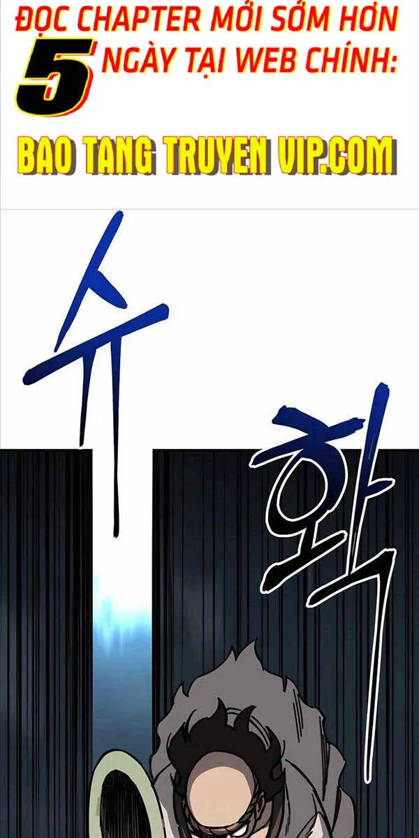 Gia Gia Võ Sĩ Và Chí Tôn Tôn Nữ Chap 2 - Next Chap 3