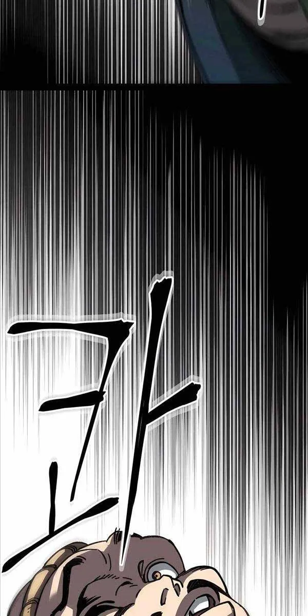 Gia Gia Võ Sĩ Và Chí Tôn Tôn Nữ Chap 2 - Next Chap 3