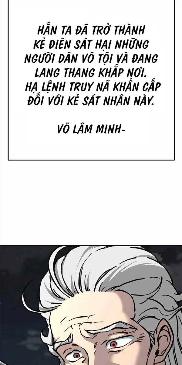 Gia Gia Võ Sĩ Và Chí Tôn Tôn Nữ Chap 2 - Next Chap 3