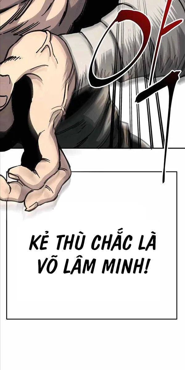 Gia Gia Võ Sĩ Và Chí Tôn Tôn Nữ Chap 2 - Next Chap 3