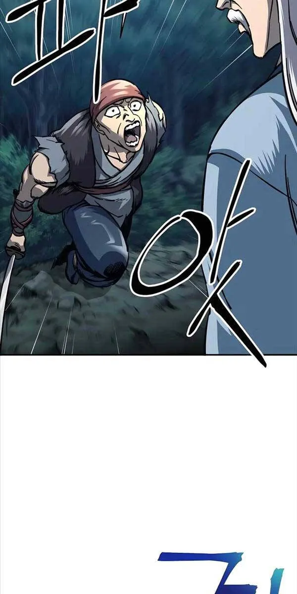 Gia Gia Võ Sĩ Và Chí Tôn Tôn Nữ Chap 3 - Next Chap 4