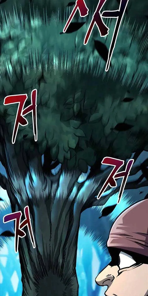 Gia Gia Võ Sĩ Và Chí Tôn Tôn Nữ Chap 3 - Next Chap 4
