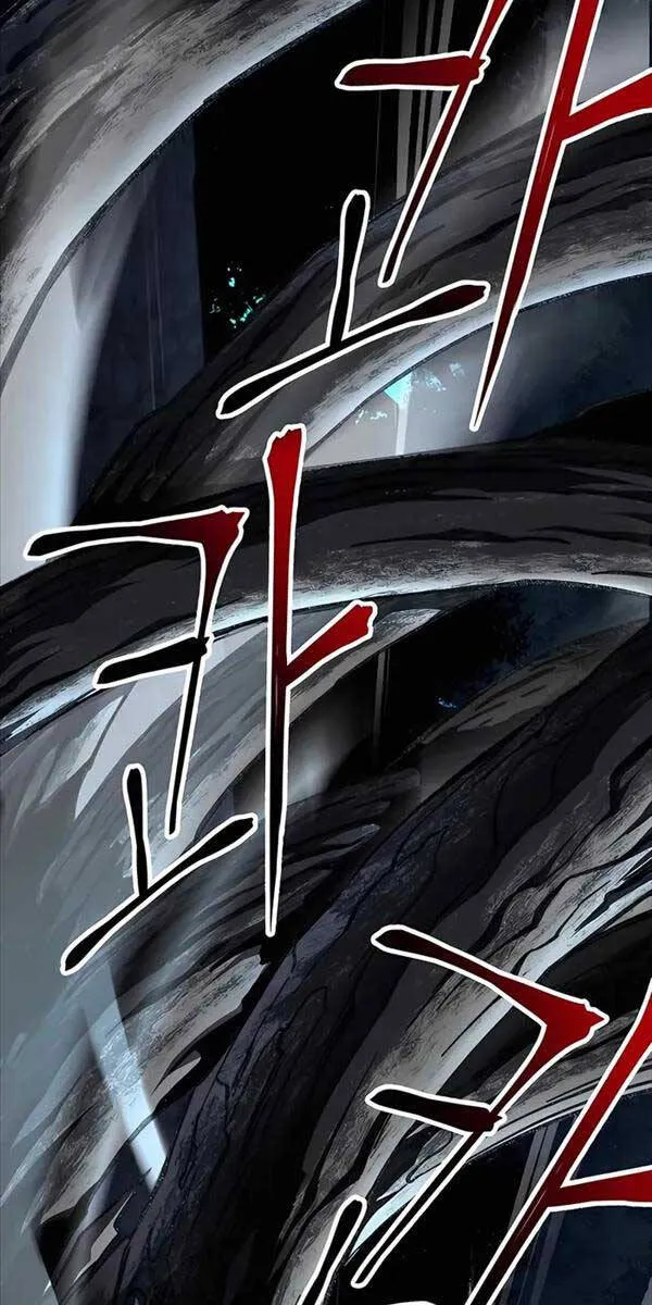 Gia Gia Võ Sĩ Và Chí Tôn Tôn Nữ Chap 3 - Next Chap 4