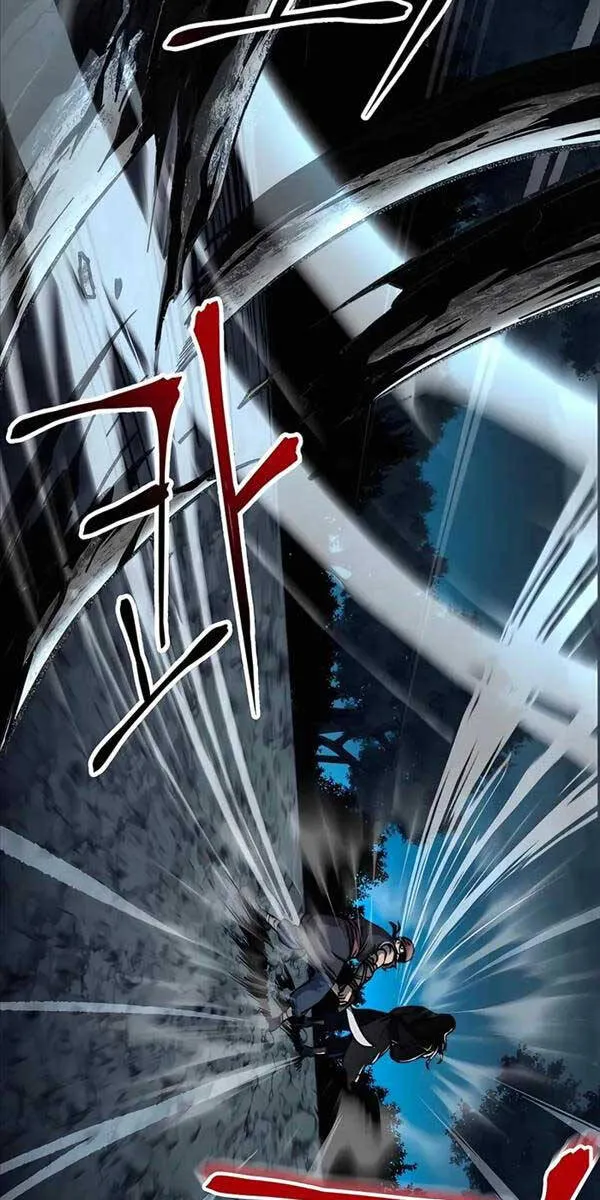 Gia Gia Võ Sĩ Và Chí Tôn Tôn Nữ Chap 3 - Next Chap 4