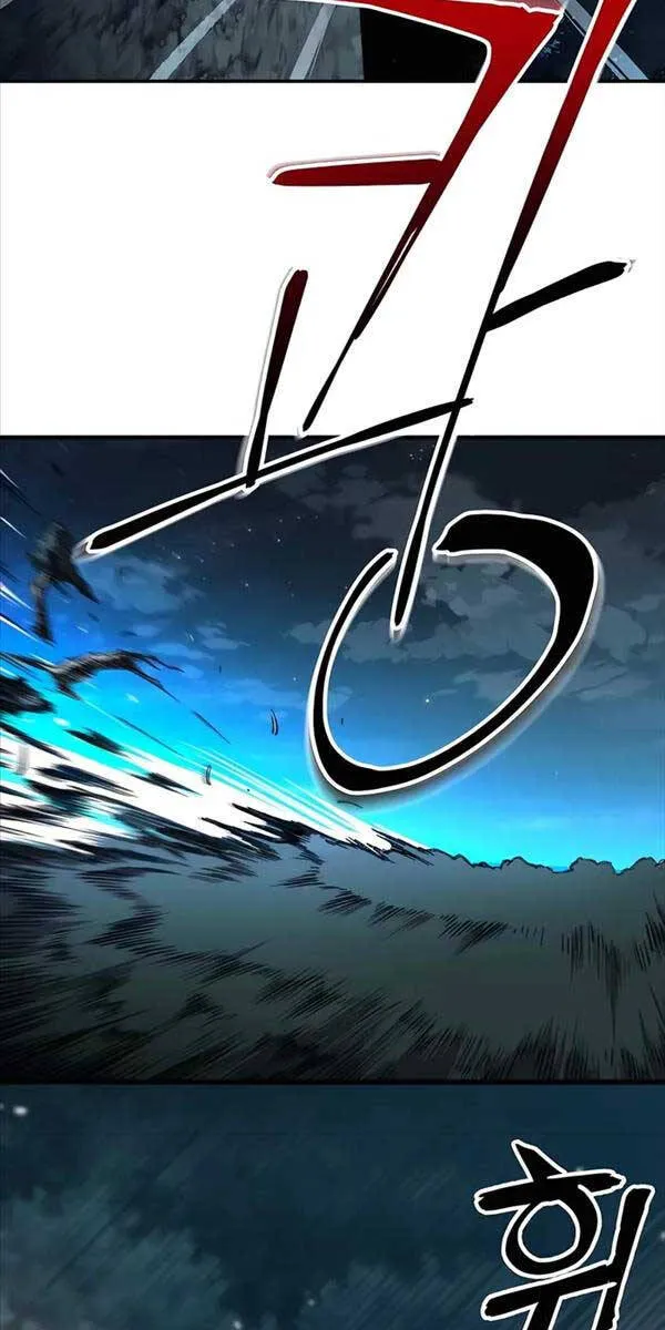 Gia Gia Võ Sĩ Và Chí Tôn Tôn Nữ Chap 3 - Next Chap 4