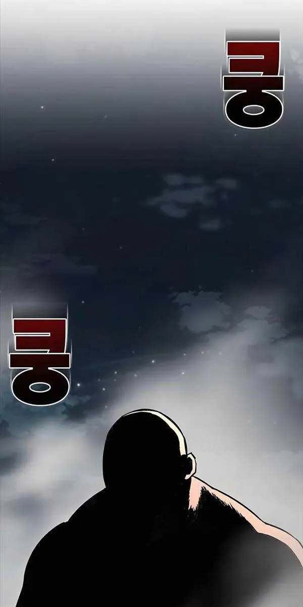 Gia Gia Võ Sĩ Và Chí Tôn Tôn Nữ Chap 3 - Next Chap 4