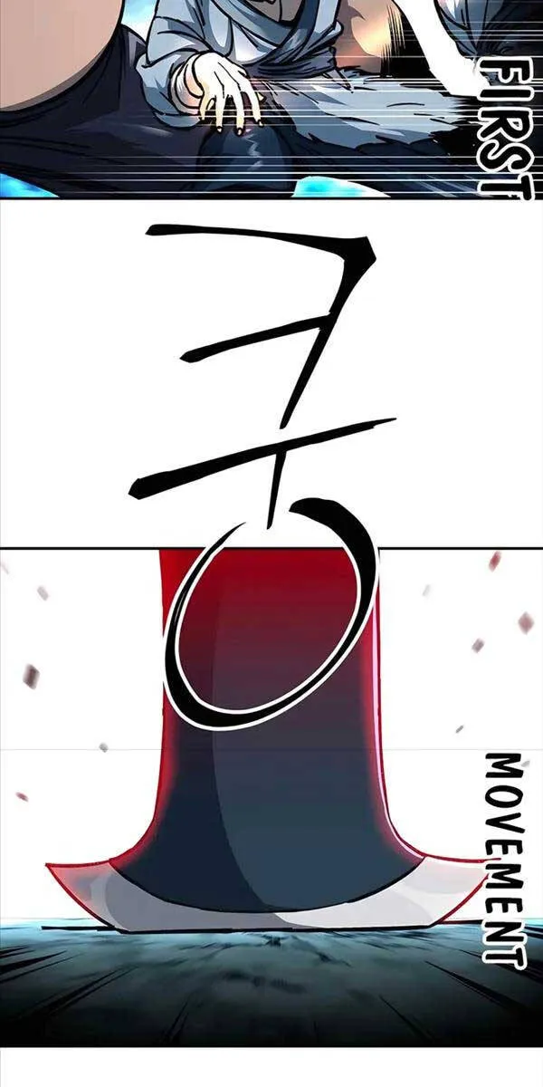 Gia Gia Võ Sĩ Và Chí Tôn Tôn Nữ Chap 3 - Next Chap 4