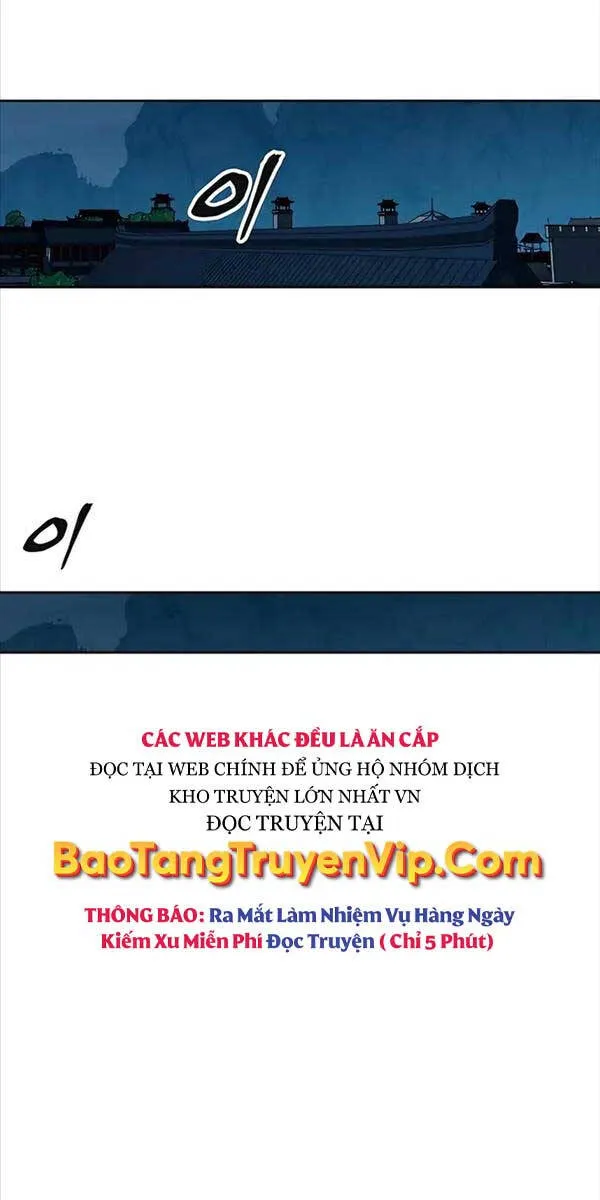 Gia Gia Võ Sĩ Và Chí Tôn Tôn Nữ Chap 3 - Next Chap 4