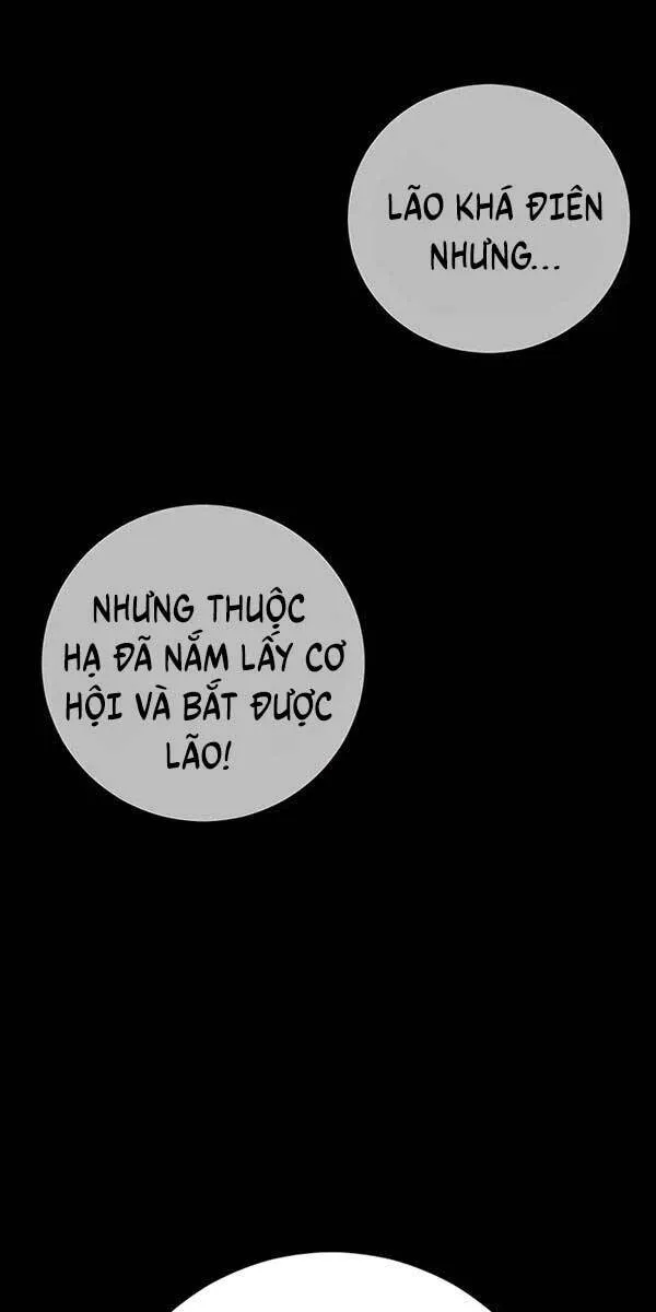 Gia Gia Võ Sĩ Và Chí Tôn Tôn Nữ Chap 3 - Next Chap 4