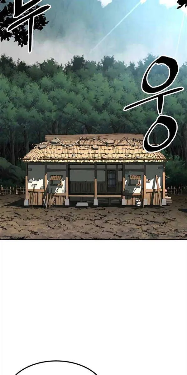 Gia Gia Võ Sĩ Và Chí Tôn Tôn Nữ Chap 3 - Next Chap 4