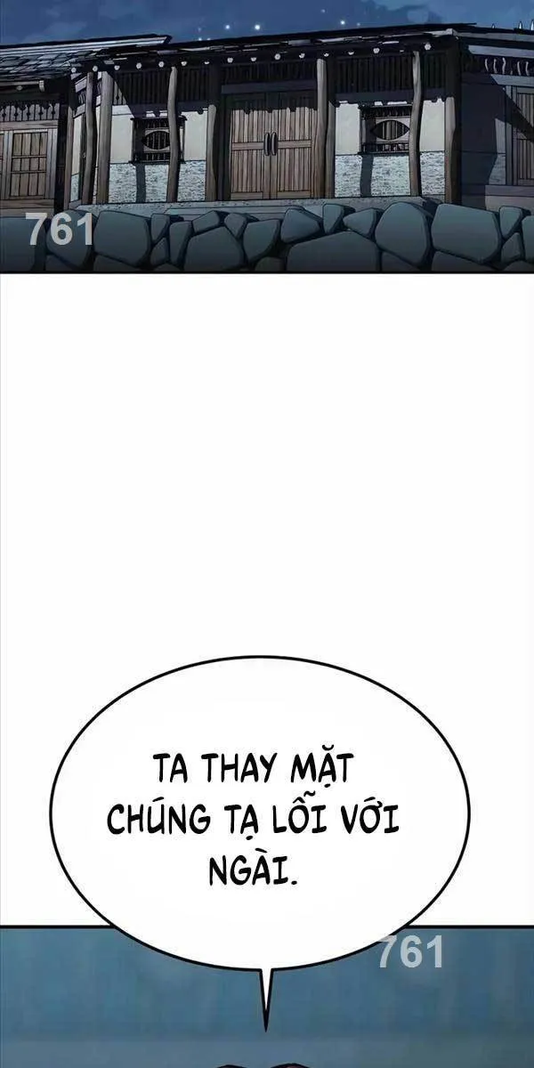 Gia Gia Võ Sĩ Và Chí Tôn Tôn Nữ Chap 4 - Next Chap 5