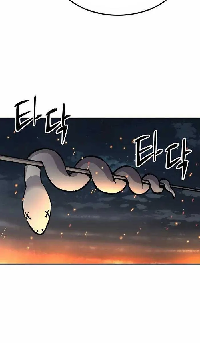 Gia Gia Võ Sĩ Và Chí Tôn Tôn Nữ Chap 4 - Next Chap 5