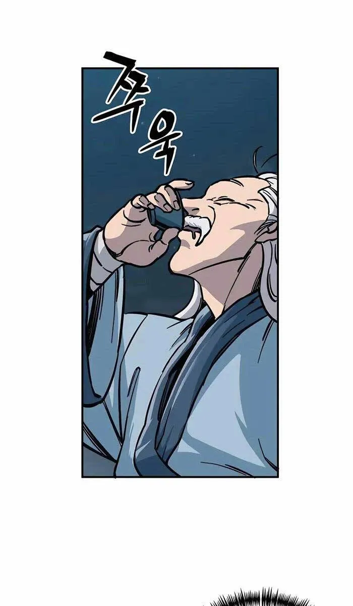 Gia Gia Võ Sĩ Và Chí Tôn Tôn Nữ Chap 4 - Next Chap 5