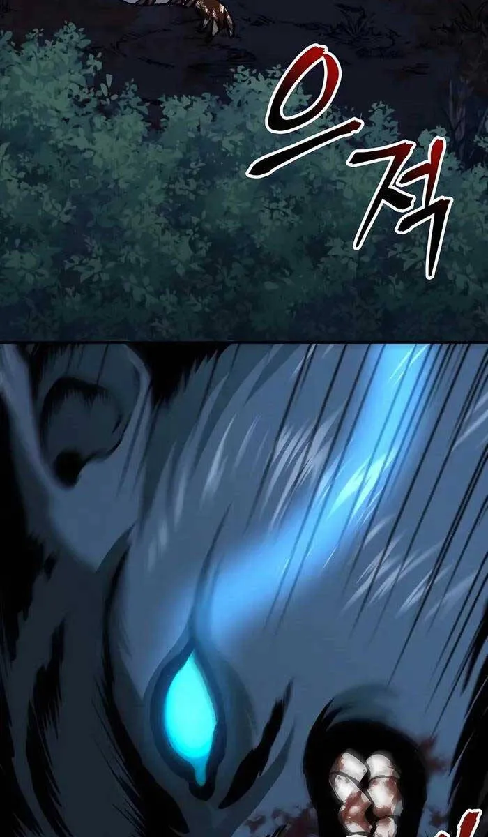Gia Gia Võ Sĩ Và Chí Tôn Tôn Nữ Chap 4 - Next Chap 5