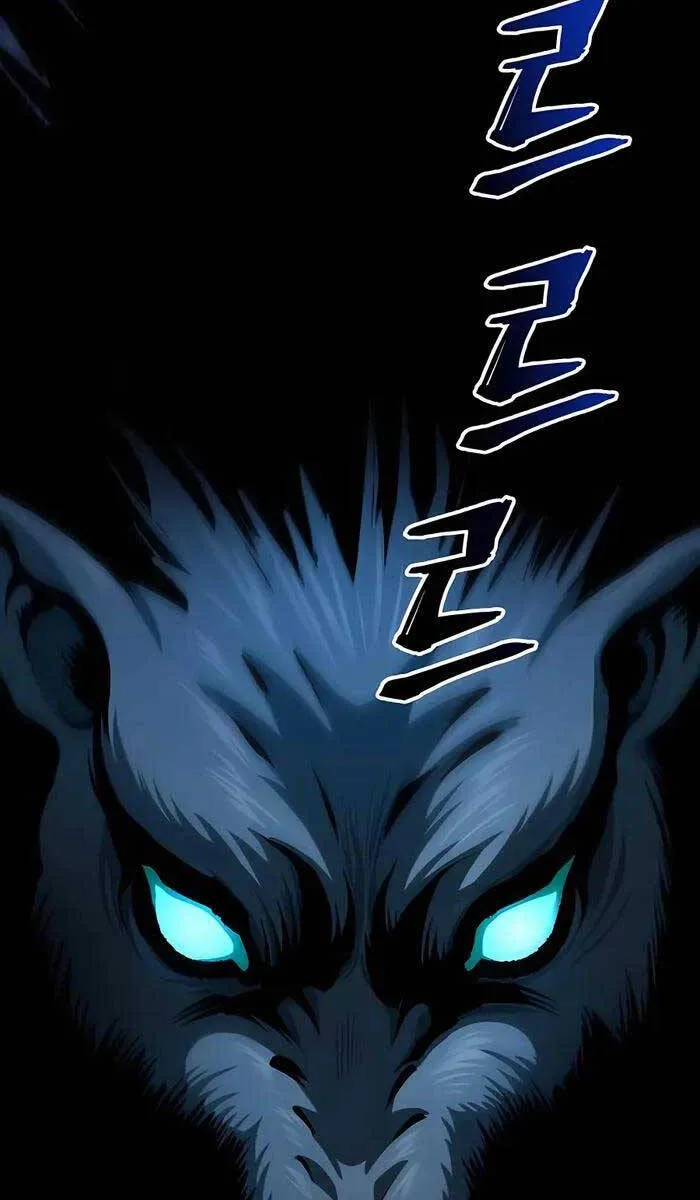 Gia Gia Võ Sĩ Và Chí Tôn Tôn Nữ Chap 4 - Next Chap 5
