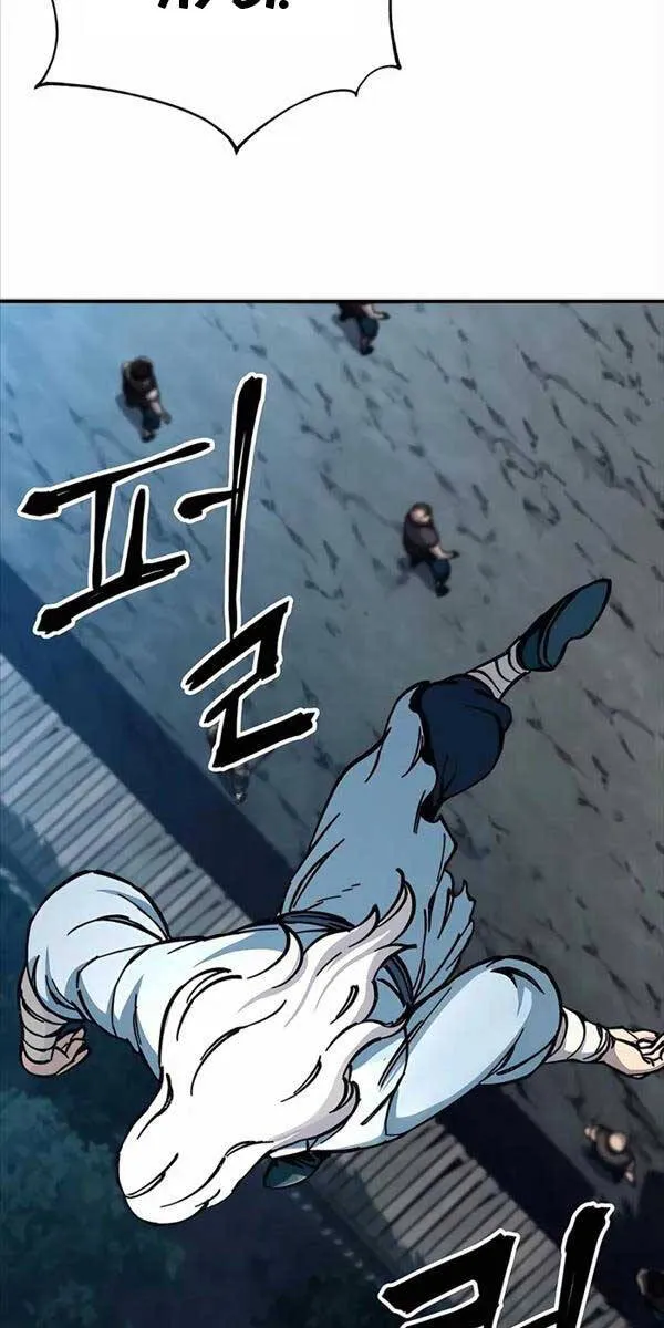 Gia Gia Võ Sĩ Và Chí Tôn Tôn Nữ Chap 4 - Next Chap 5