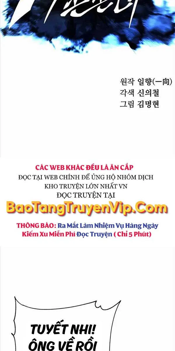 Gia Gia Võ Sĩ Và Chí Tôn Tôn Nữ Chap 4 - Next Chap 5
