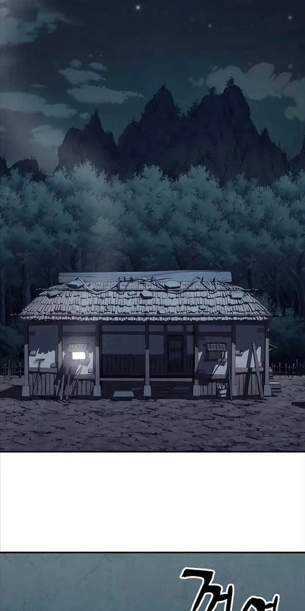 Gia Gia Võ Sĩ Và Chí Tôn Tôn Nữ Chap 4 - Next Chap 5