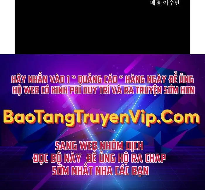 Gia Gia Võ Sĩ Và Chí Tôn Tôn Nữ Chap 5 - Next Chap 6